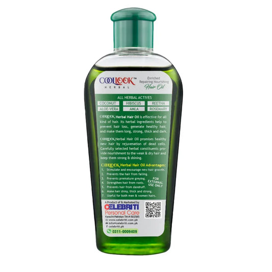 Cool Look Herbal Hair Oil (100 ml)