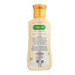 Cool Look Almond &amp;Honey Lotion (120 ml)
