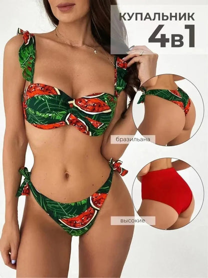 👙 Catnight Halter Thong Bikini Set 👙