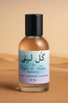🌸 Gul Laila – 50ml | A Fragrance as Beautiful as Its Name