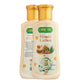 Cool Look Almond &amp;Honey Lotion (120 ml)